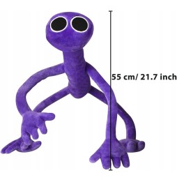 Plusz moale de 55 cm pentru copii