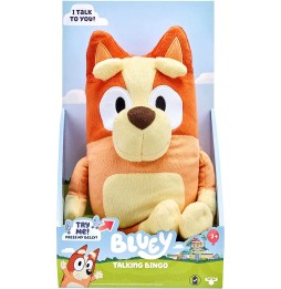 Moose Toys Bingo Vorbitor 30 cm Mascotă