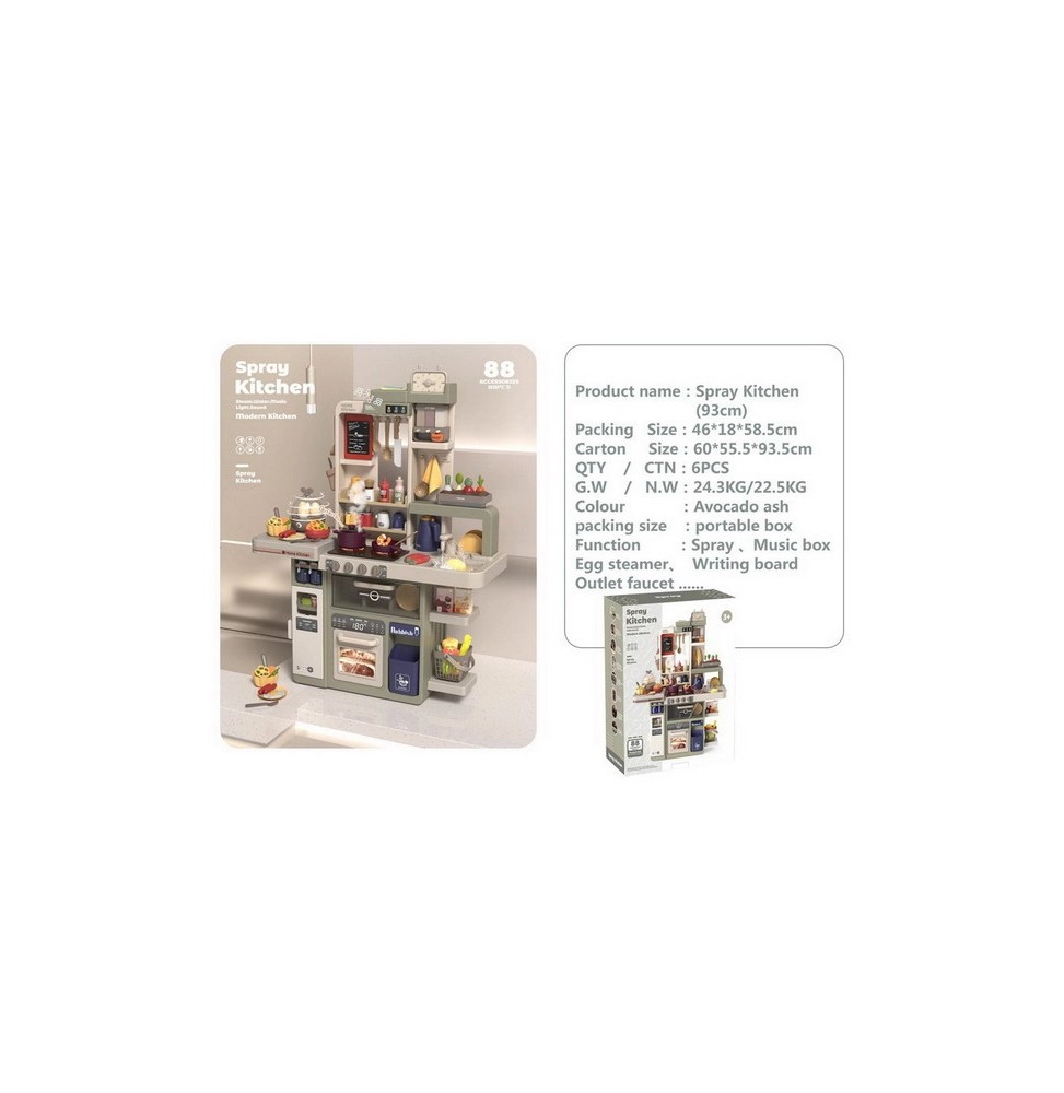 Bucătărie mega mare pentru copii cu accesorii Bucătărie mega mare pentru copii cu accesorii