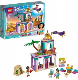 LEGO Disney 41161 Aventuri în Palat