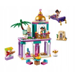 LEGO Disney 41161 Aventuri în Palat