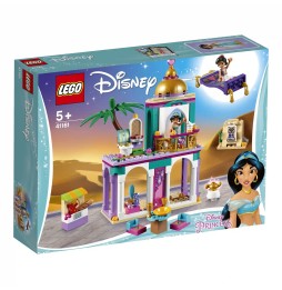 LEGO Disney 41161 Aventuri în Palat